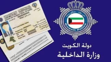الكويت تنبه: انتبه يا مواطن! الحكومة بتحذّر أصحاب السيارات قبل تطبيق المخالفات المرورية