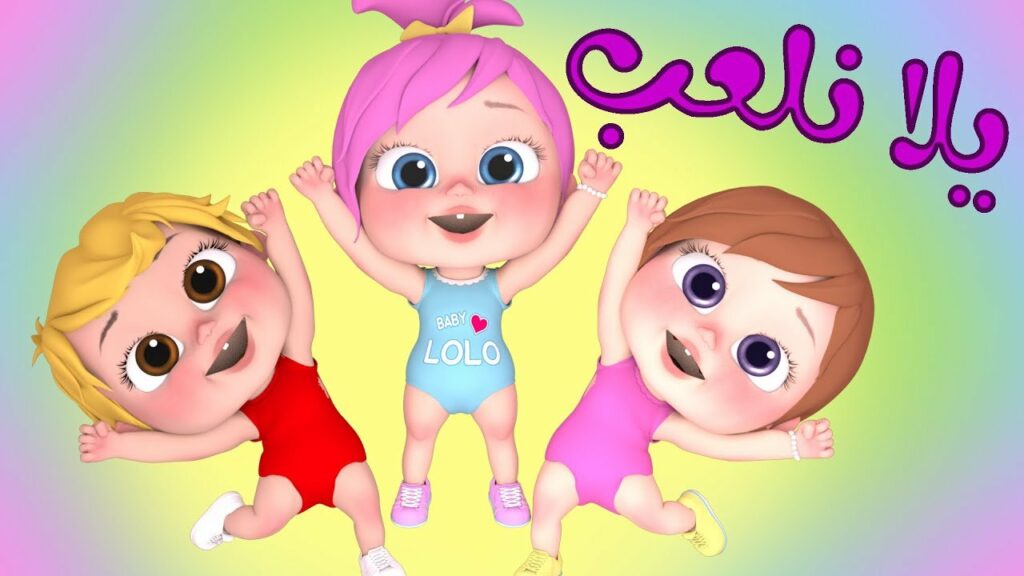 تردد قناة وناسة 2