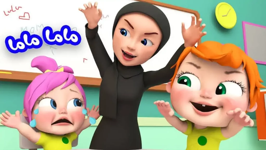 تردد قناة وناسة الجديد 2025 2.webp