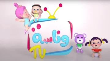 يا جدعان، وناسة 2025 هترجع تولعها بترددها الجديد على نايل سات وعرب سات، ودّع الزهق!
