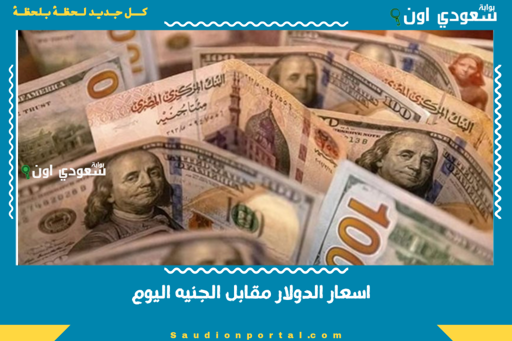 حسام عوار يغيب عن لقت 7 5