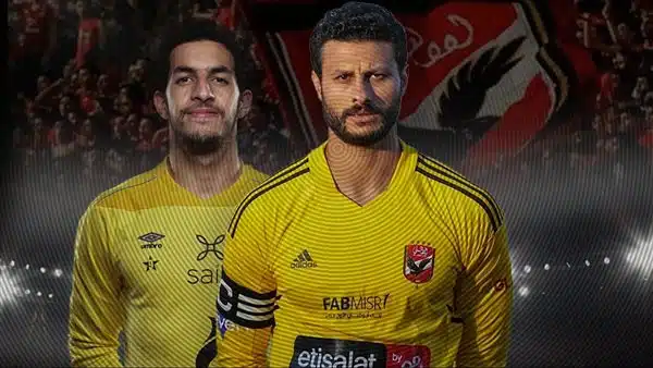 شوبير والشناوي مقسومة 1