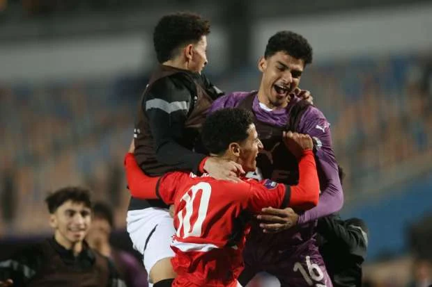منتخب الشباب المصري جريدة الوطن اليوم.webp