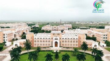 وظيفة جامعة.. جامعة ظفار تعلن عن حاجتها لتعيين أعضاء هيئة التدريس 2025.. سجل هنا