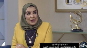 آمال علام: الدور الثالث بـ”صوت العرب” جامعة عربية مصغرة