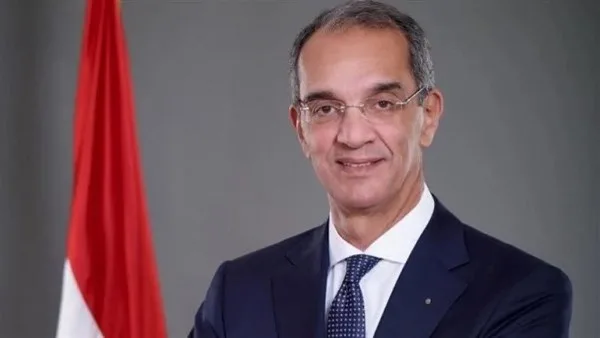 1749003071 إطلاق خدمات الجيل الخامس للهاتف المحمول في احتفال كبير بمنطقة.webp