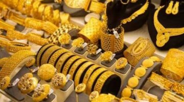 سعر الذهب في مصر مستهل اليوم الإثنين
