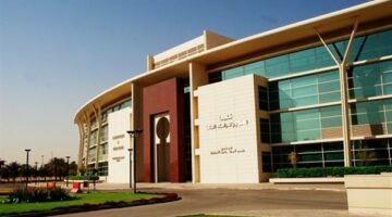وظيفة جامعة.. جامعة الفيصل تعلن عن حاجتها لتعيين أعضاء هيئة التدريس 2025.. سجل هنا