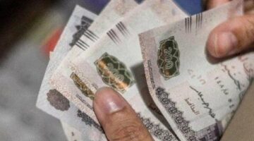 وزارة المالية تعلن تبكير موعد صرف مرتبات يونيو 2025.. أعرف يوم قبضك