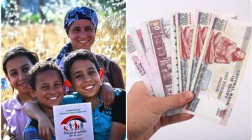 قرب ينزل.. موعد صرف معاش تكافل وكرامة عن شهر يونيو 2025 هل يتم تبكيره؟