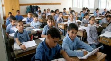 استعلم عن نتيجة الصف السادس الابتدائي عبر بوابة التعليم الأساسي بالاسم ورقم الجلوس