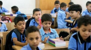 رابط نتيجة الصف الخامس الابتدائي 2025 الترم الثاني برقم الجلوس عبر بوابة التعليم الأساسي