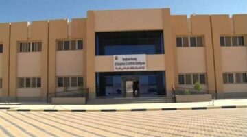 وظيفة جامعة.. جامعة الغردقة تعلن عن وظائف أعضاء هيئة التدريس في 13 تخصص.. قدم الآن