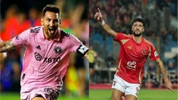 فيفا يعلن طاقم تحكيم افتتاح مونديال الأندية بين الأهلي وإنتر ميامي