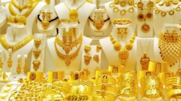 أسعار الذهب اليوم في السعودية 13 يونيو 2025.. مكاسب قياسية