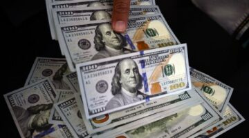رسميا الآن.. سعر صرف الدولار بختام تعاملات اليوم الأحد