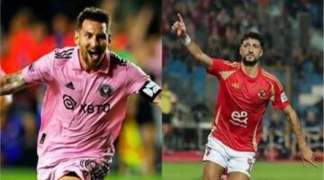 ترتيب مجموعة الأهلي في مونديال الأندية بعد تعادل بالميراس وبورتو.. صدارة حمراء