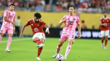الأهلي الفريق العربي الأقرب للتأهل للدور الثاني بكأس العالم للأندية