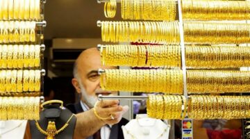 سعر الذهب بعد قرار أسعار الفائدة بأمر الفيدرالي – السبائك الذهبية تصل لهذا المستوى الان