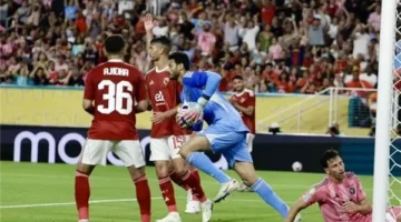 موعد مباراه الاهلي وبورتو في كأس العالم للأندية والقنوات الناقلة