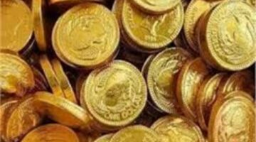 سعر الجنيه الذهب اليوم الثلاثاء 24 يونيو 2025