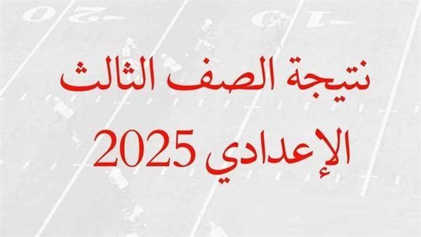 1751214791 106