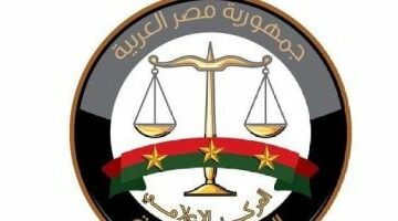 للمحامين.. كيف تحصل على خدمات النيابة العامة من هاتفك؟
