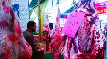 أسعار اللحوم بمحلات أسواق محافظة مطروح اليوم الإثنين 9-6-2025