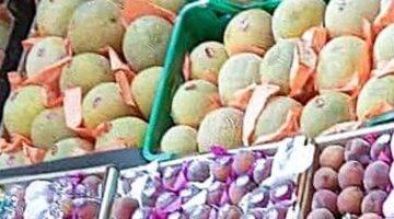 أسعار الفاكهة بأسواق محافظة مطروح اليوم الأحد 29-6-2025.. المشمش بـ 100 جنيه