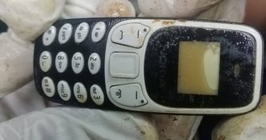 202506200412571257