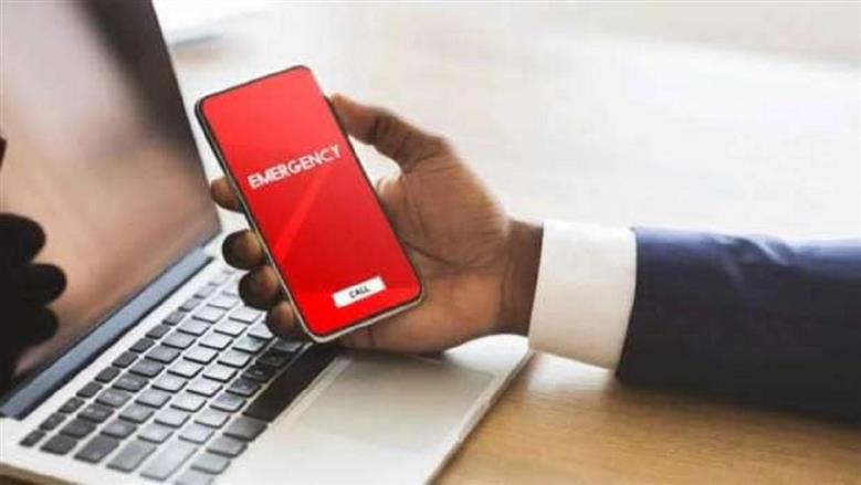 2025 6 2 4 54 39 700