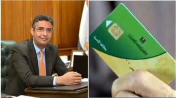 مفاجأة من وزارة التموين للمواطنين قبل عيد الآضحى .. لحمة العيد متاحة على بطاقات التموين في المجمعات الاستهلاكية