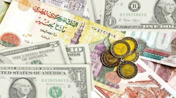 أسعار العملات الأجنبية أمام الجنيه اليوم الإثنين 23-6-2025