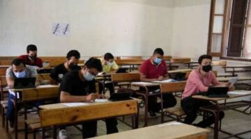 بوابة التعليم الأساسي برقم الجلوس الصف الأول الإعدادي الترم الثاني