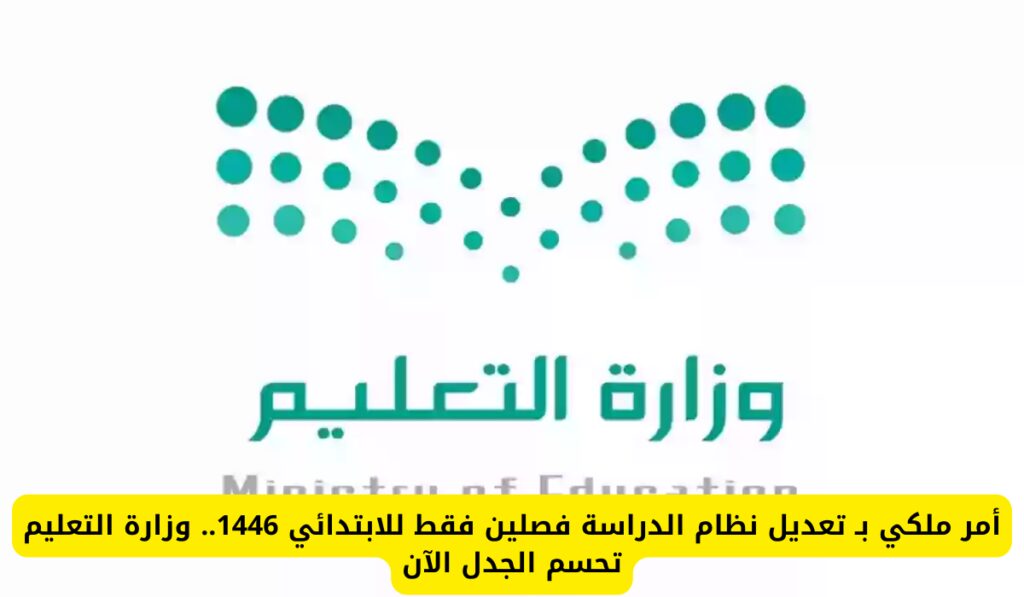 31 07 24 121454188
