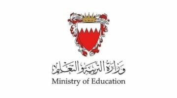 وزير التربية والتعليم يعتمد عدداً من قرارات الترخيص والإضافة والتوسع في الخدمات التعليمية