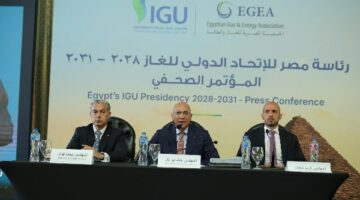 مصر تستهل قيادتها للاتحاد الدولي للغاز وتؤكد ريادتها في الطاقة النظيفة