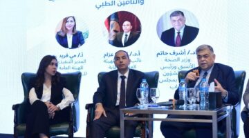 الرقابة المالية تشارك في جلسة نقاشية بمؤتمر الاستثمار بالرعاية الصحية