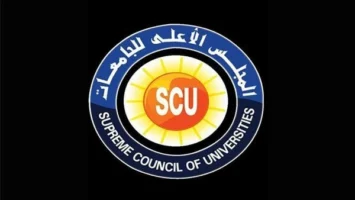 “الأعلى للجامعات” يوافق إقرار النسبة المرنة لخريجي مدارس التعليم الفني والتكنولوجيا التطبيقية