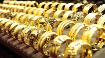 أسعار الذهب في السعودية اليوم الأربعاء 11 يونيو 2025