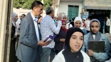 الآن.. رابط نتيجة الشهادة الإعدادية محافظة البحيرة 2025 عبر موقع بوابة التعليم الأساسي للنتائج