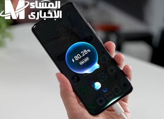 Honor 90 Battery