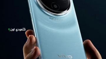 بكاميرا احترافية ومعالج خارق | مواصفات وسعر هاتف Vivo X100 Pro Plus