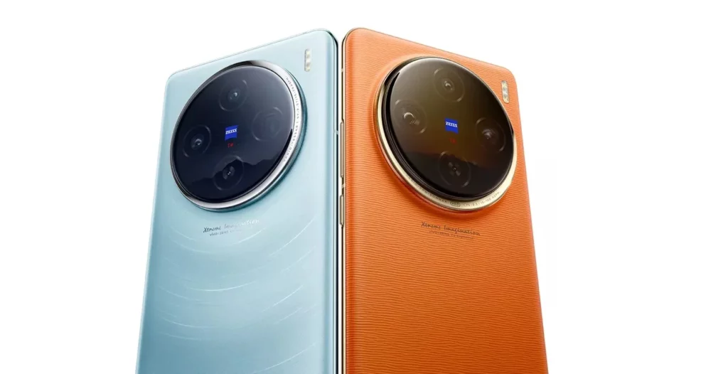 Vivo X100 Pro Plus.webp