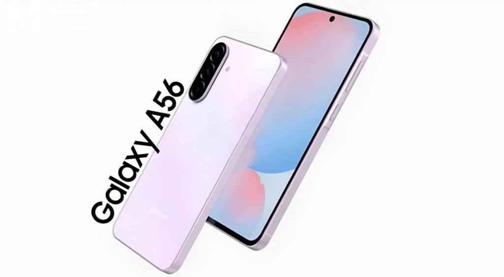 سامسونج Galaxy A56 1
