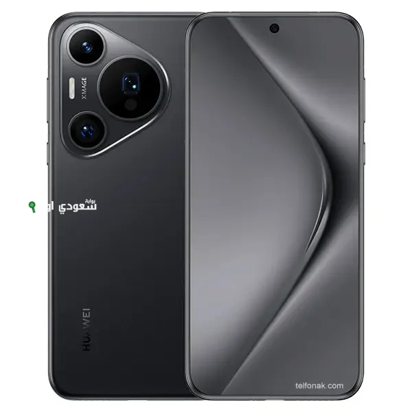 سعر ومواصفات هاتف Huawei P70 Pro.webp
