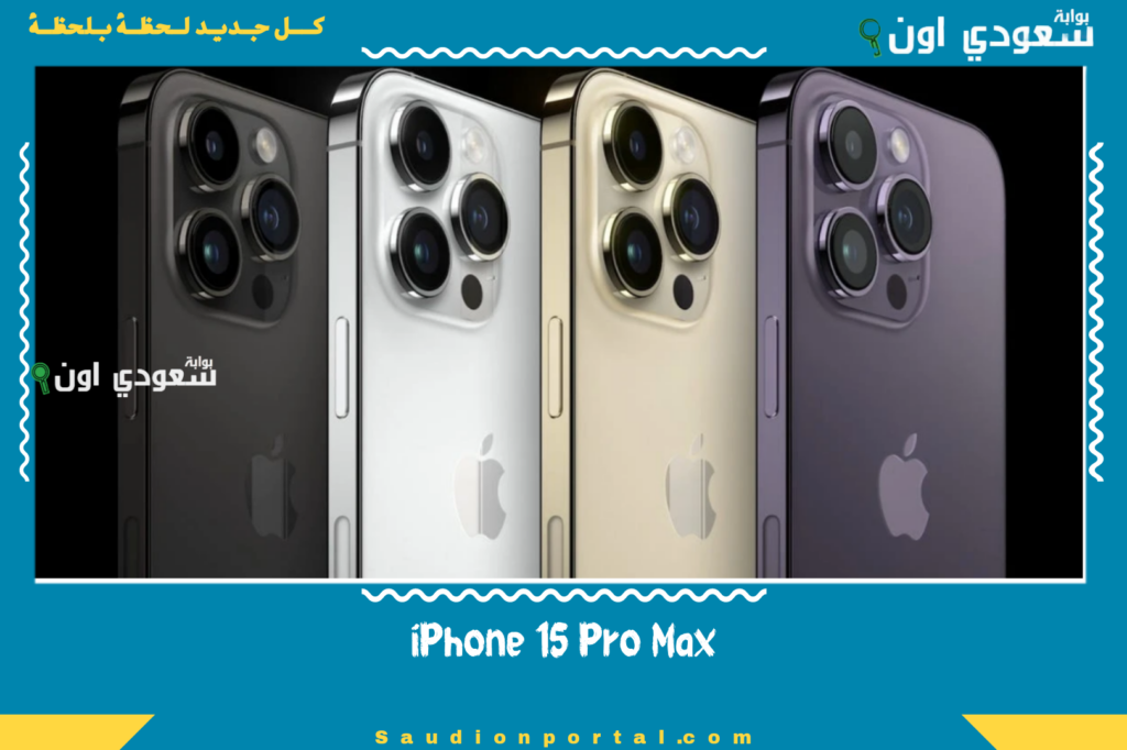 ظهور نتيجة الصف الأول الإعدادي في القاهرة والجيزة والإسكندرية 8 17