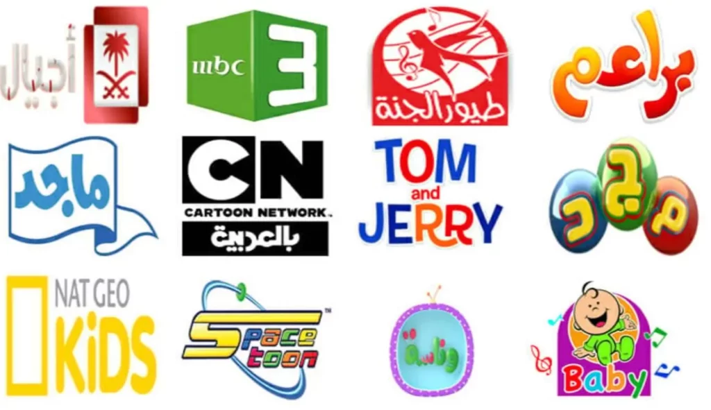 قنوات الأطفال 2025.webp.webp