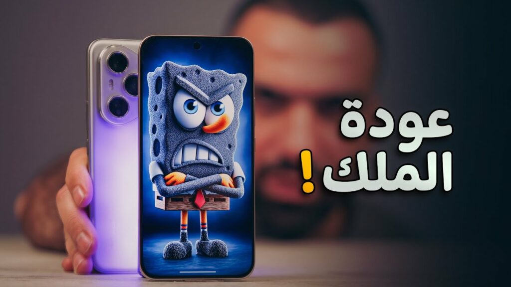 هاتف HONOR 400