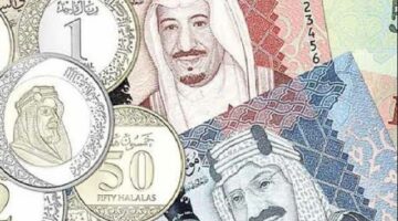 سعر الريال السعودي مقابل الجنيه المصري بالبنوك اليوم 4-7-2035